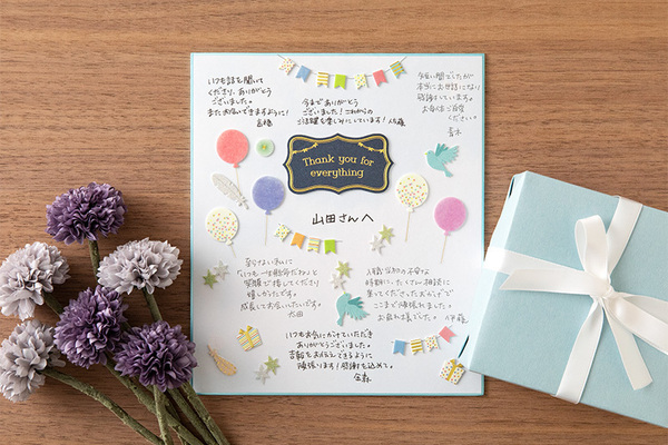 50008 メッセージカード お世話になりました 退職 送別 ポスト投函 ギフト お花 花束 手作り 立体 ブック型ボックス 送料無料en-tres エントレス気持ちが伝わる、ちょっと贅沢なメッセージカード