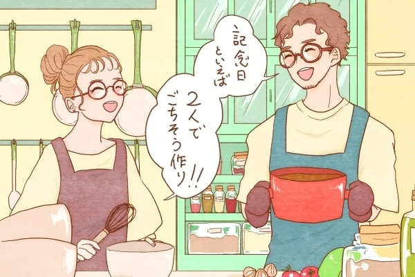 超絶イケメン上司と「マタハラ」について話した普通のゲイの日常生活 in ニューヨーク〜結婚、友人、キャリア、グルメなど