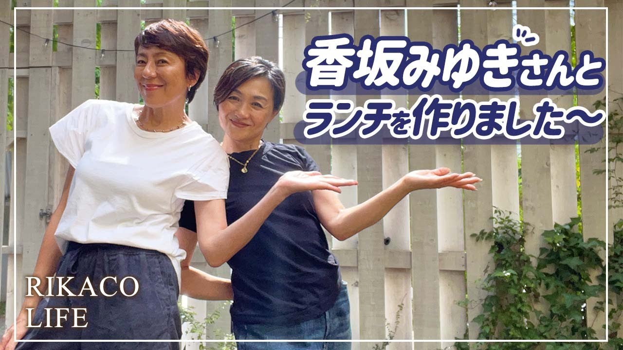 香坂みゆき - 愛よおやすみ DR-6265 中古CD・レコード・DVDの超専門店 FanFan