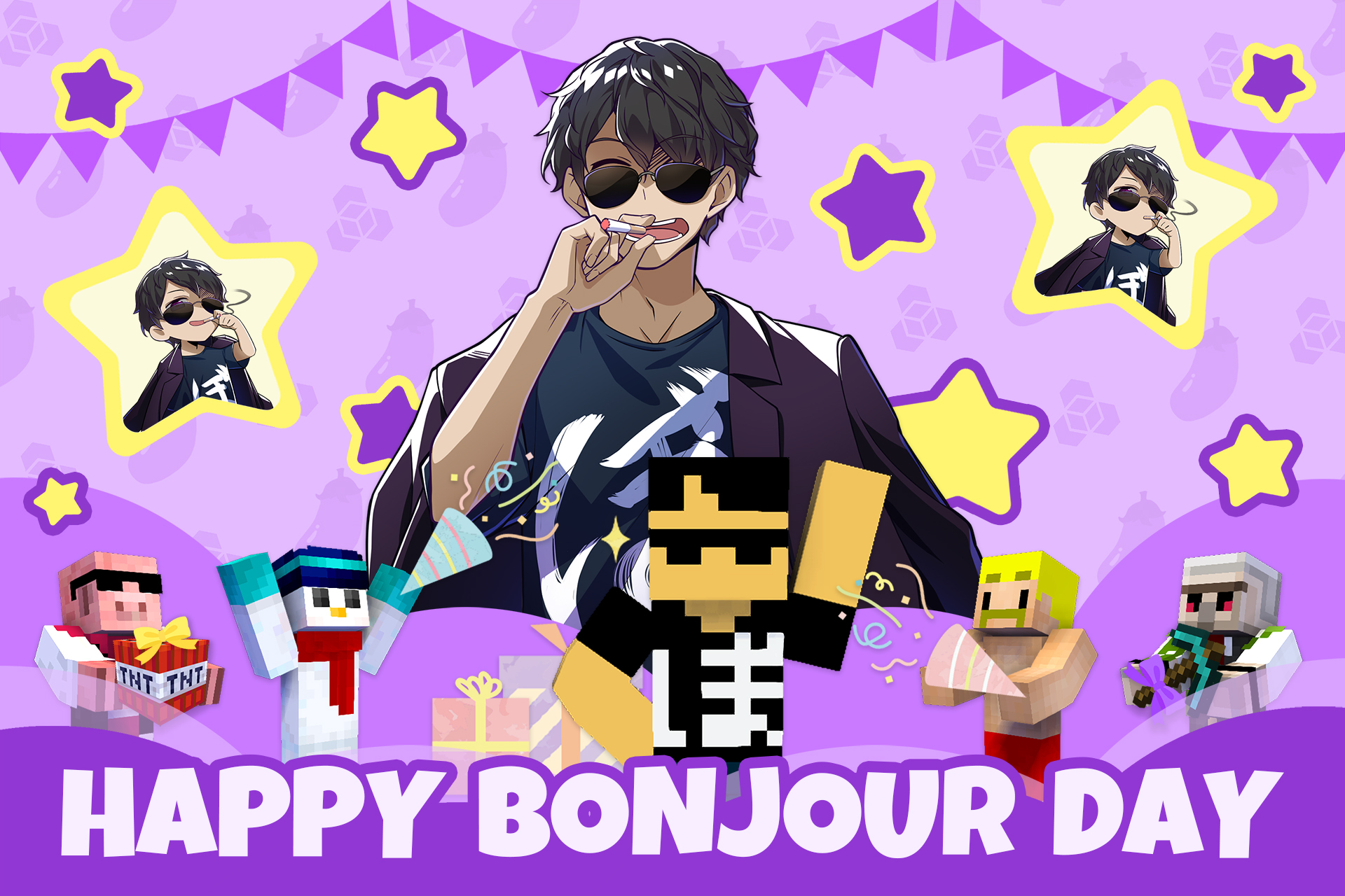 ドズル社 ミュージアム in 池袋 3月6日より特別展開催! 大阪開催も決定