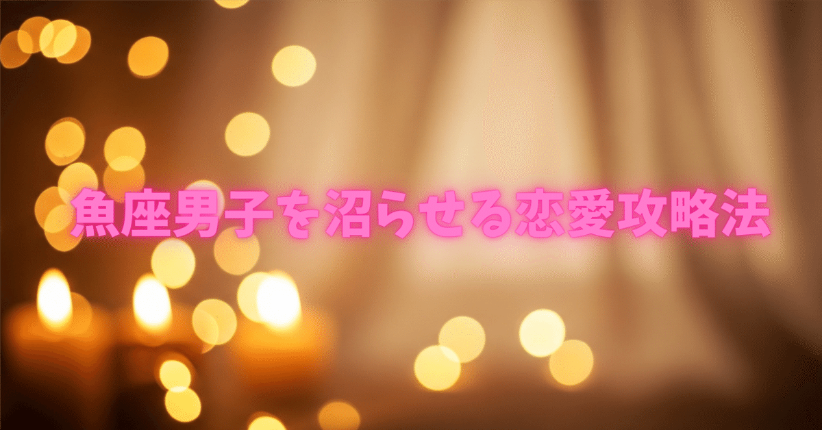 送料無料 キーホルダー 十二星座 男女兼用 ガラスボール 球体 丸型 可愛い きれいめ おしゃれ ギフト プレゼント 贈り物 ファッション小物 女性用男性用 獅子座 双子座 射手座 蟹座 牡牛座 魚座 天秤座 水瓶座 牡羊座 乙女座 山羊座 蠍座Plus Nao