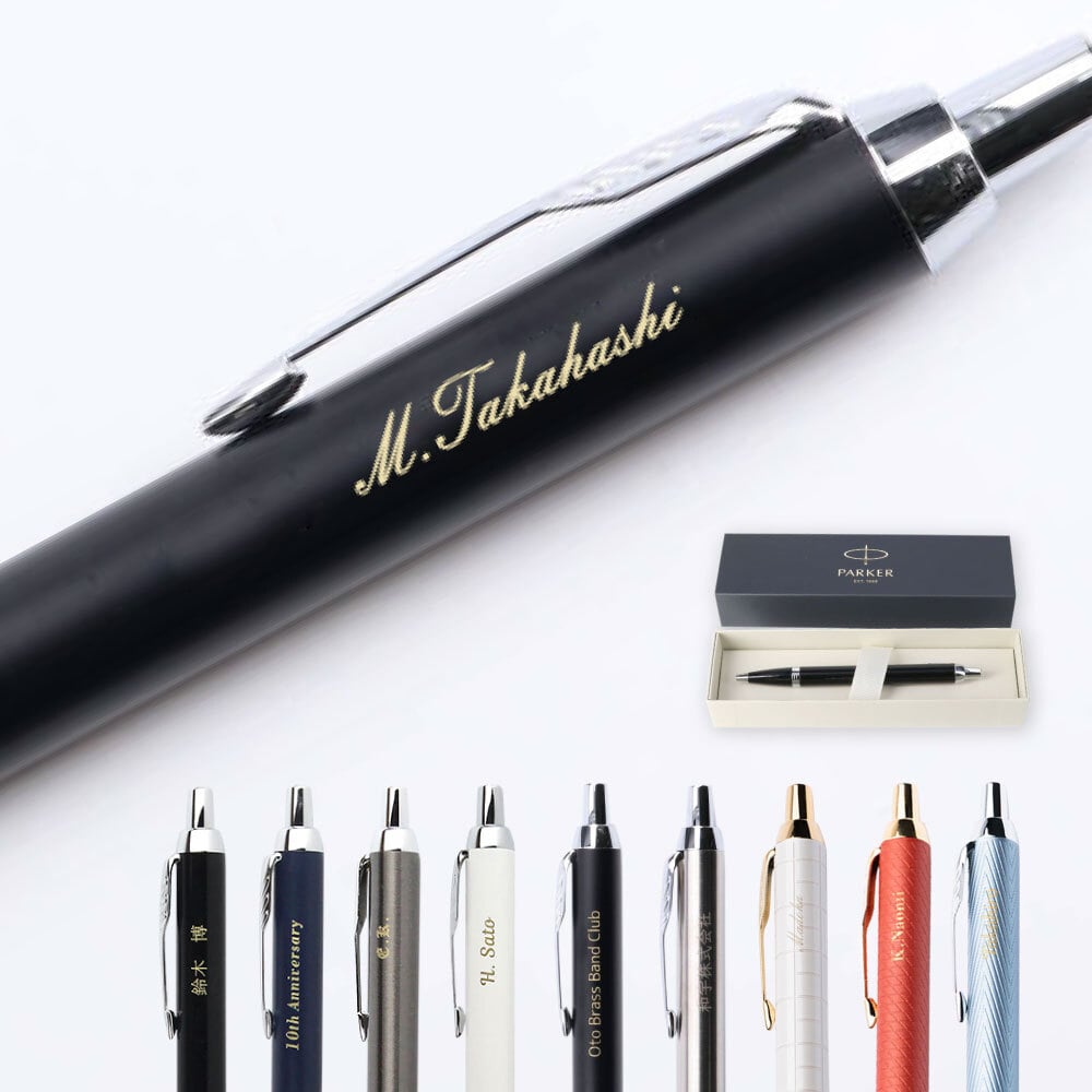 中学生男子喜びそう！！ プレゼントにピッタリだと思った文房具。kosodatefulな毎日 ～オギャ子の暴走～