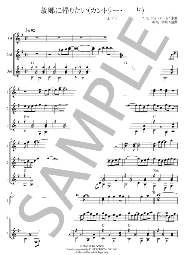 Column 02ふるさとに帰りたいけど ふるさとで何の仕事ができる？——砥己プロジェクトが目指す未来ひーさん株式会社YOKAPRO