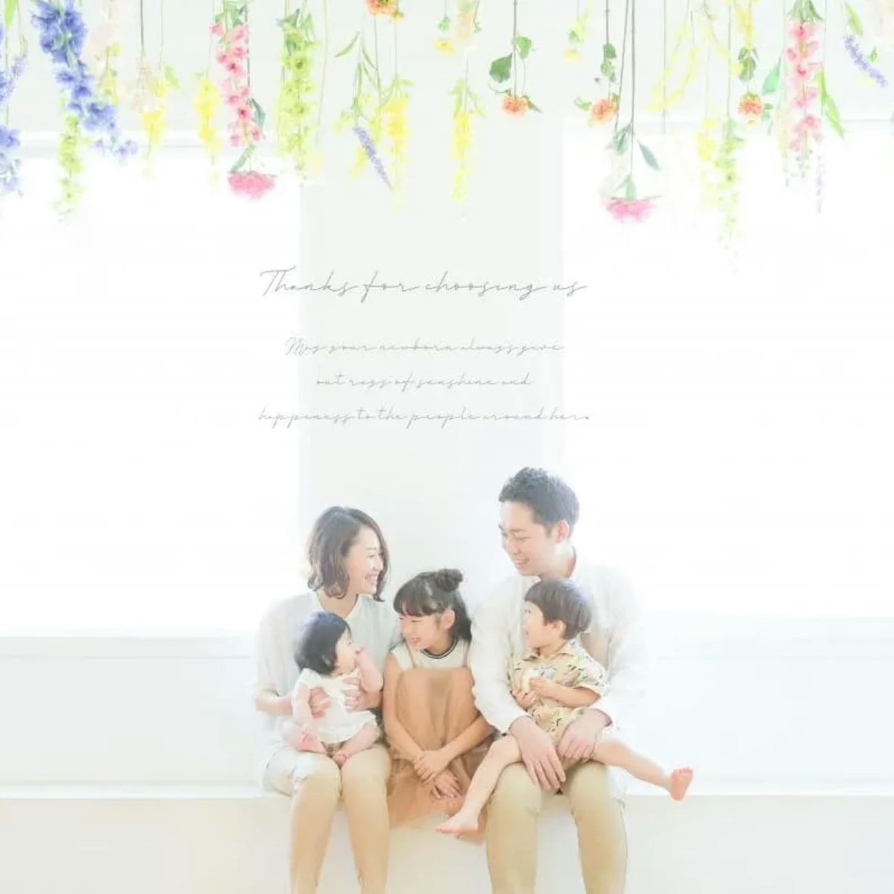 子どもをかわいく写す写真の撮り方&撮影 5つのコツ 室内編Harmonies with KUMON