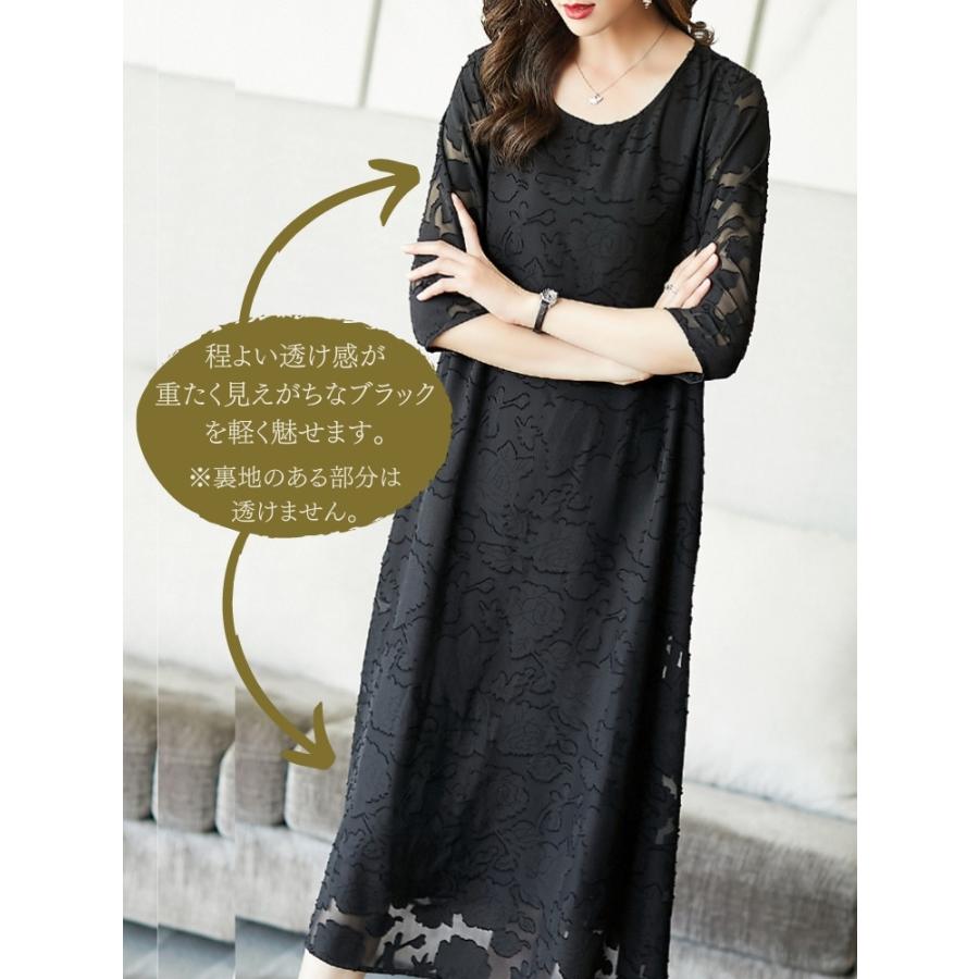 孫のお宮参りへ行く祖母の服装、お着物とワンピースどちらが良い？ブログefy エフィー