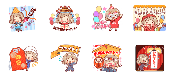 個性的なデザインが楽しい誕生日LINEスタンプ30選〜友達へ手軽におめでとうを伝えよう！誕生日プレゼント BIRTHDAYS誕生日ポータルONE BIRTHDAYS