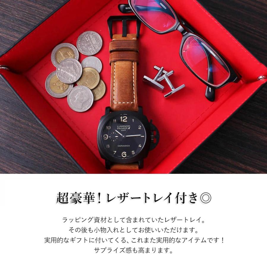 1 4メンズファッション結婚式のお礼ギフトに結婚式 お礼 ギフト プレゼント 内祝い 受付 余興 スピーチ 二次会 2次会 幹事 ネクタイメンズ 男性 上司 同僚 友人 おしゃれ レザートレイ サスティナブル サプライズ タイピン ネクタイピン 挙式 披露宴 景品 送料無料