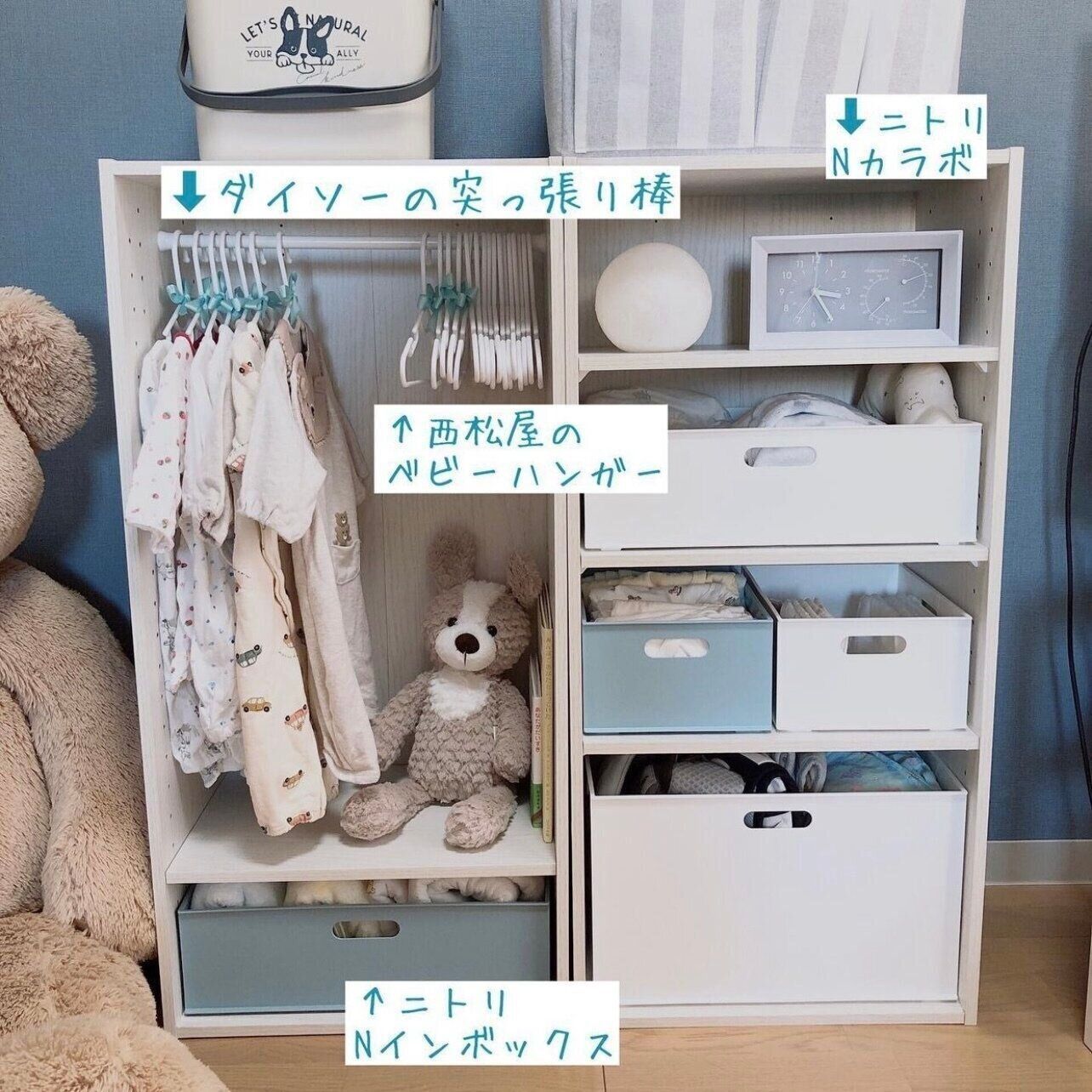 楽天市場 ベビークローゼットの通販