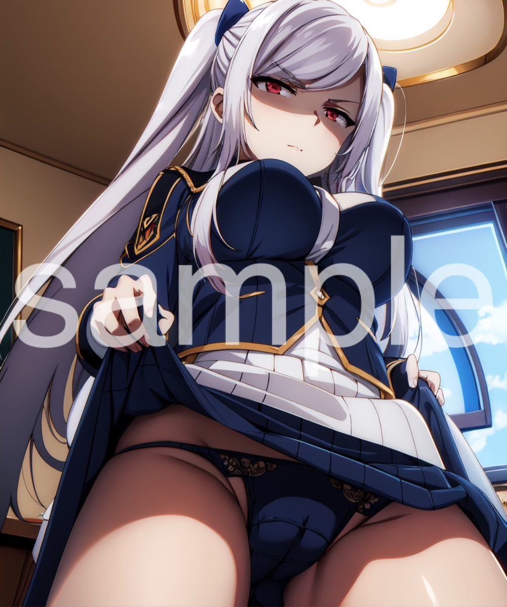 Yahoo!オークション - 新品未開封 無職転生 アレクシア ミドガル② 超