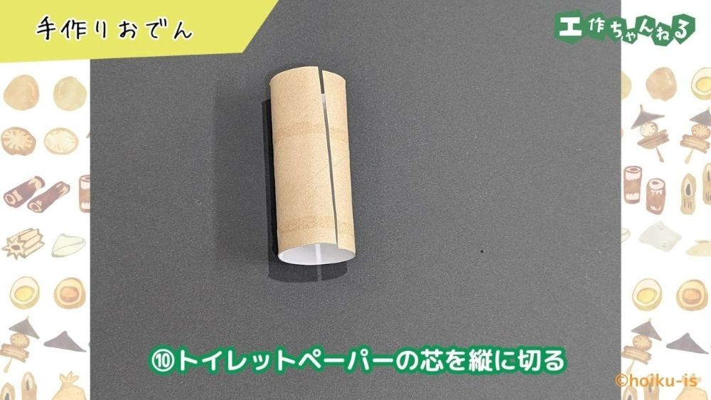 フェルトで作るおでんフェルトままごと型紙manimani mamagoto フェルトToyおままごとFelt pattern手作りおもちゃhandmade toy Sewing