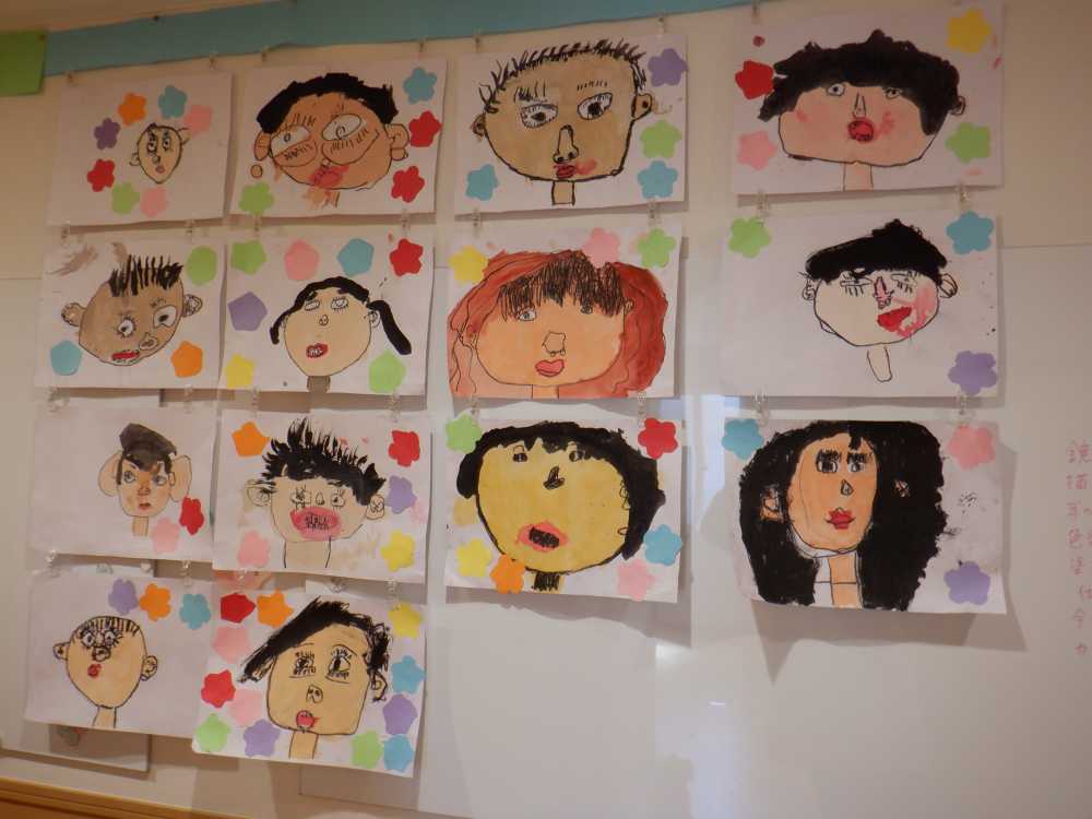 保育園ブログ - すいか小規模保育園