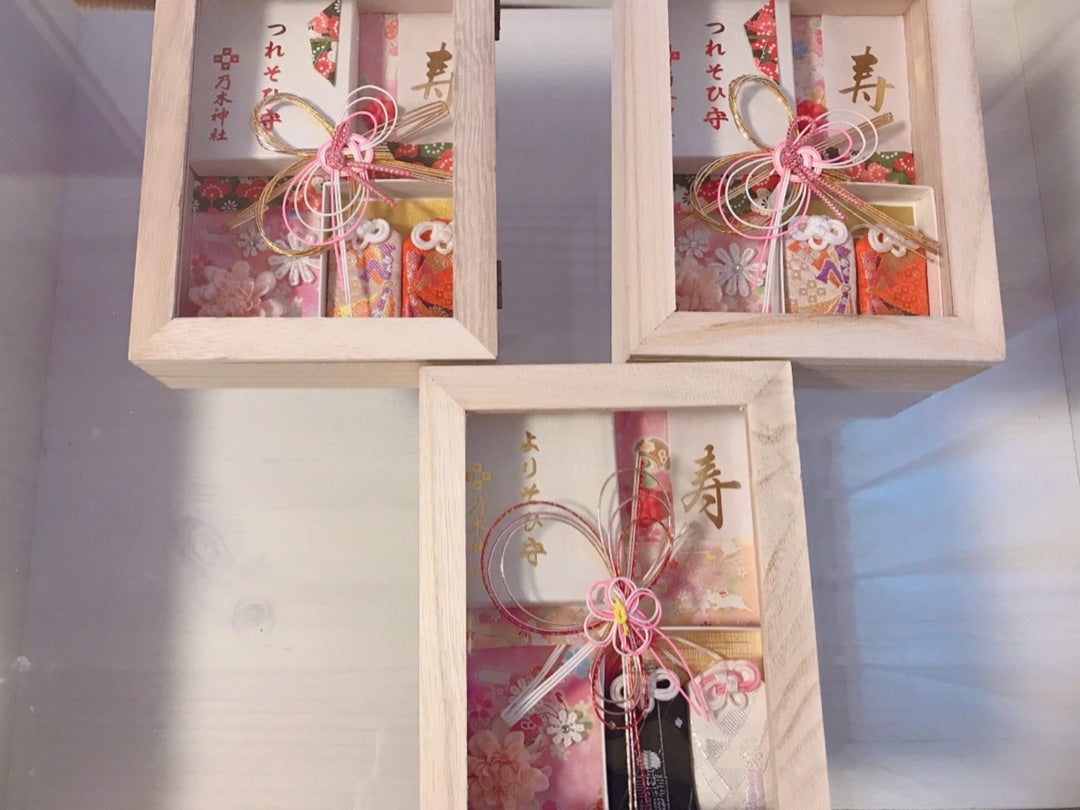 両親贈呈品にしたい！よりそひ守・つれそひ守専用BOXの作り方