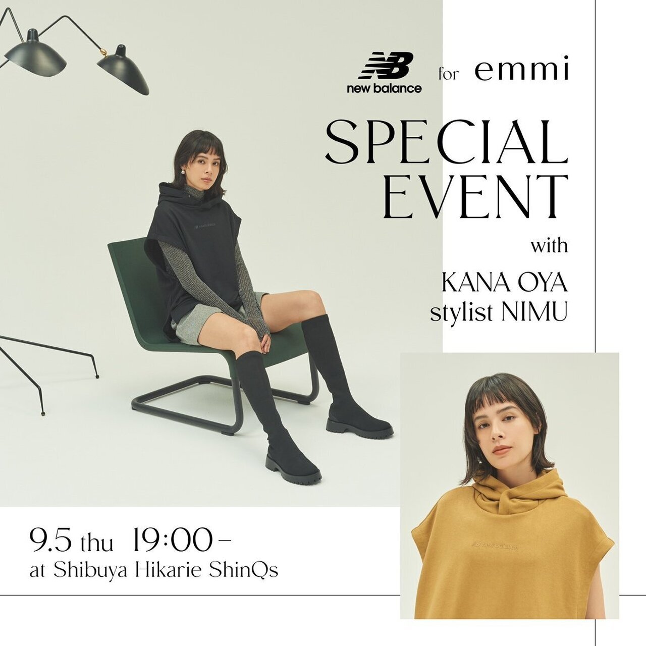 モデル・大屋夏南＆三辻茜が結婚「お互いを支え合い、大切に時を重ねていきたい」オリコンニュース ORICON NEWS