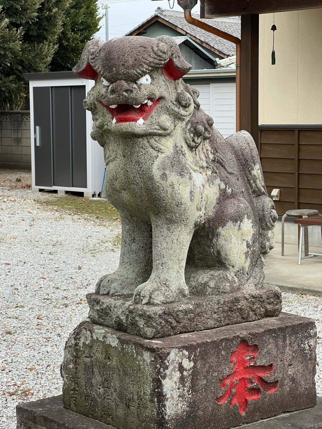 産泰神社 埼玉県本庄早稲田駅 の投稿 1回目 。金佐奈神社、産泰神社の合殿。一粒で二度美味しい。ホトカミ