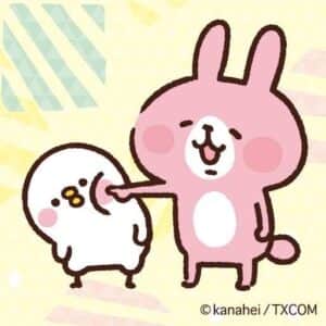 ご飯を頬張る可愛い男の子描かせて頂きました🥹🙌 リクエストありがとうございました❣️イラストゆるいイラストゆるいあにまる動物動物イラストどうぶつイラストゆるい絵ゆるキャラゆるかわいらすとぐらむかわいいイラストオリジナル