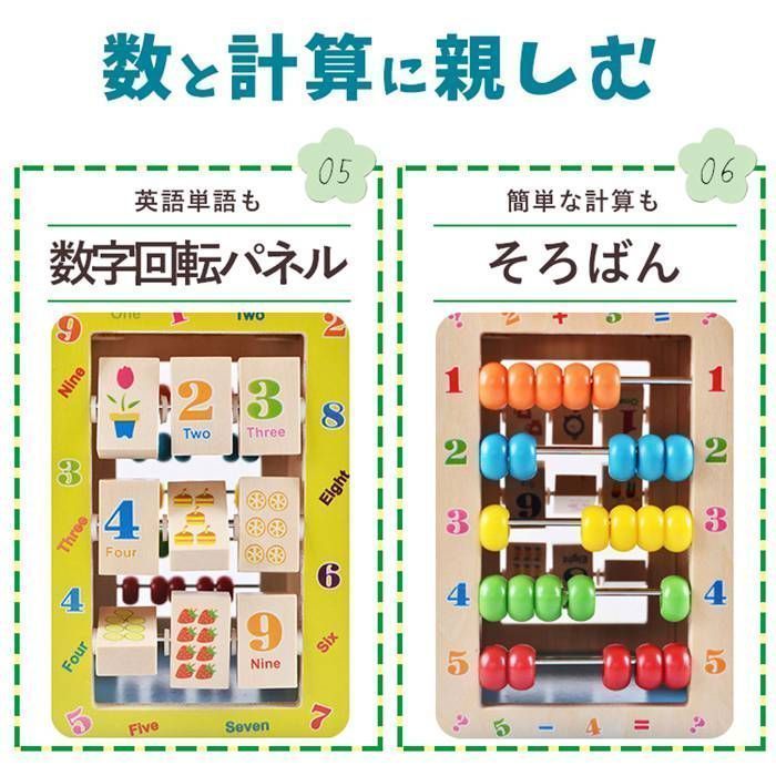 1歳児におすすめの室内遊び10選！ 保育のねらいや雨の日に使えるアイデアを紹介絵本ナビスタイル