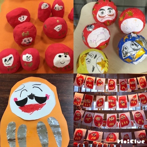 お正月にぴったり！ 乳児・幼児向け だるまの製作保育士を応援する情報サイト 保育と暮らしをすこやかに ほいくらし