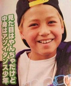 キンプリ高橋海人「とにかく長生きしたい」 自宅で特訓「お風呂場で潜水している」ENCOUNT