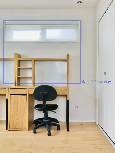 子ども部屋 広さよりも これ知ってる?!THE HOUSE ザ ハウス1,780万円で注文住宅