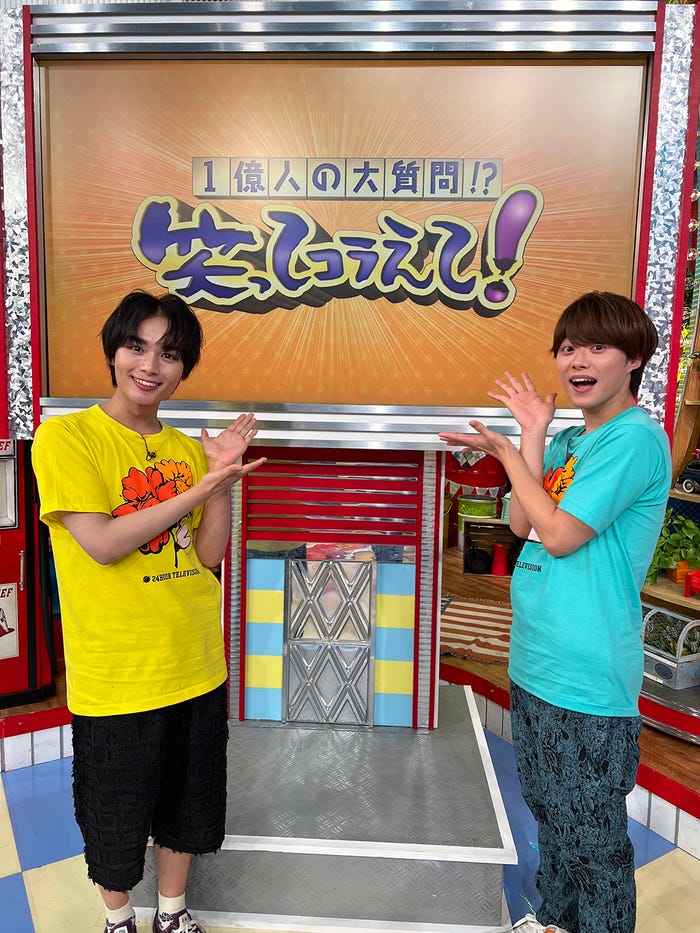 顔画像 大橋和也の家族構成まとめ！兄は居酒屋経営者で弟もイケメンで両親も調査