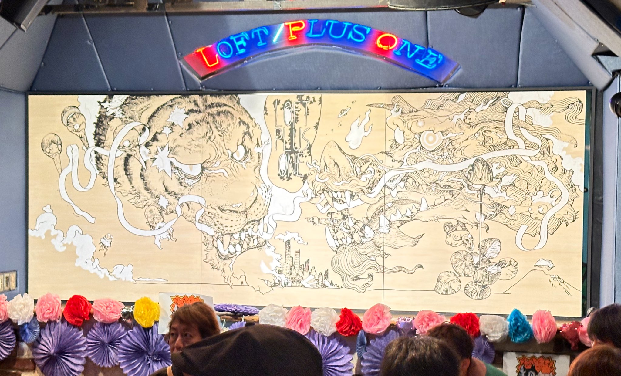 墨佳遼・寺田克也が登壇「人外デザイン講義」、技法書の出版記念した配信イベント - コミックナタリ