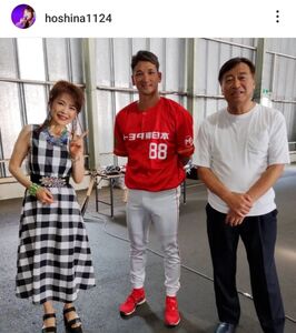 大谷兄・龍太さんが衝撃暴露「僕は翔平の事を 弟と思った事は一度も無い」知られざる兄弟関係を激白 海外の反応 MLB 野球- YouTube