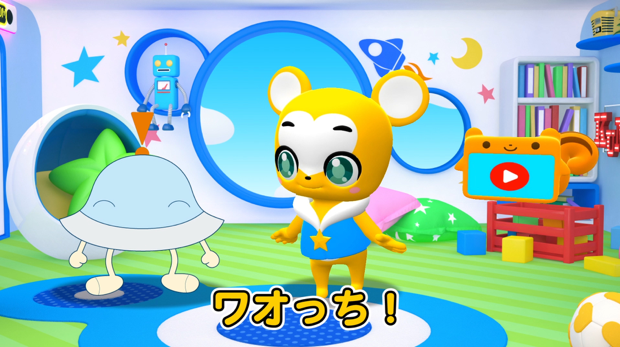 楽しく習慣化！ゲームアプリで取り組む「Playful Habits」をリリース 家族や友人などグループでの利用も可能 - こどもとIT