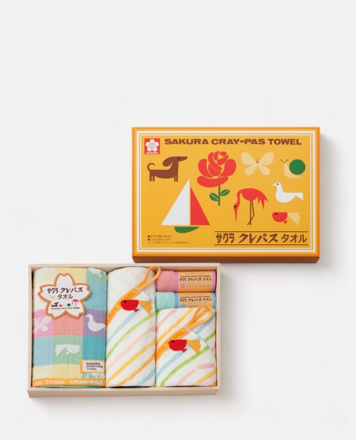 卒園 友達にあげるプチギフトの金額は？実用的で喜ばれるプレゼントの選び方にゃー子の子育てDiary