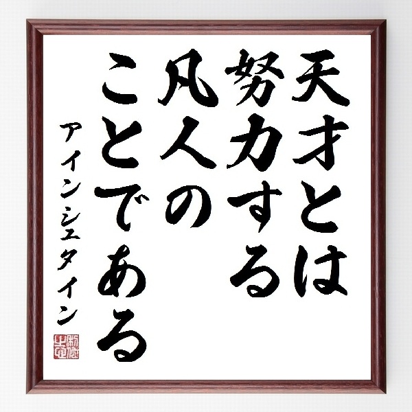 記念日のメッセージ例文！気持ちが伝わるカップル向けの例文、サプライズアイデアもプレゼント＆ギフトのギフトモール