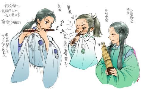 江戸っ子の子供時代TOSSランド