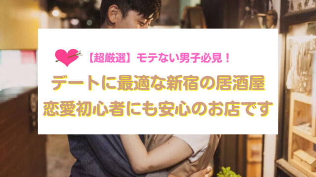 専門家監修50代男性と40代女性の恋愛 上手くいくコツと3つのメリットシッテクbyムーンカレンダー生理・恋愛・美容 女性のリアルを毎日お届け