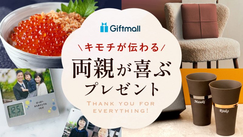 幼稚園・保育園 ６月父の日のプレゼント！卓上カレンダー製作