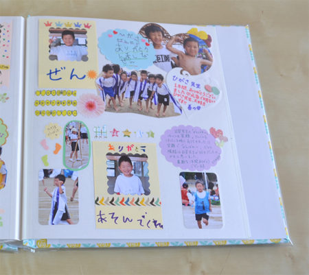 サービス一覧株式会社キッズスタ