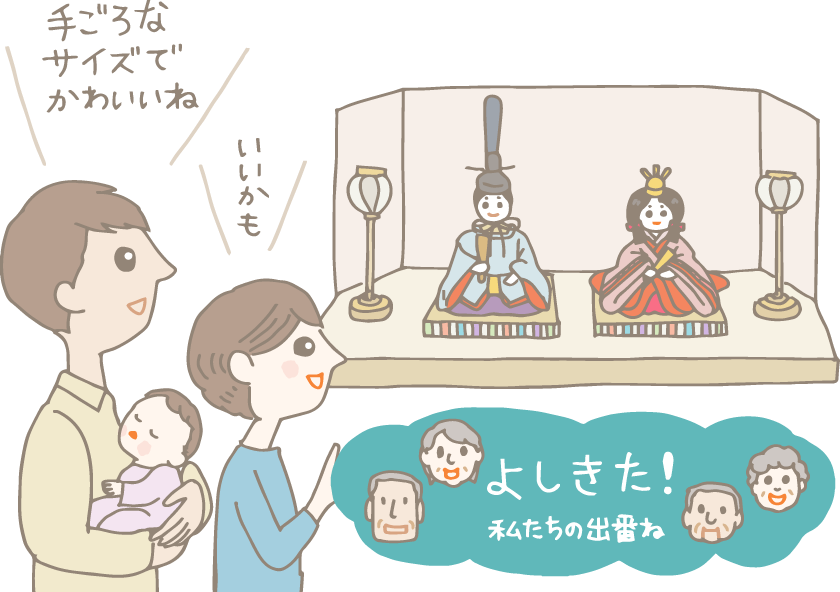 こどもの日の初節句お祝い 旦那の親は何をするの？端午の節句飾りの五月人形 – 五月人形 ひなせい