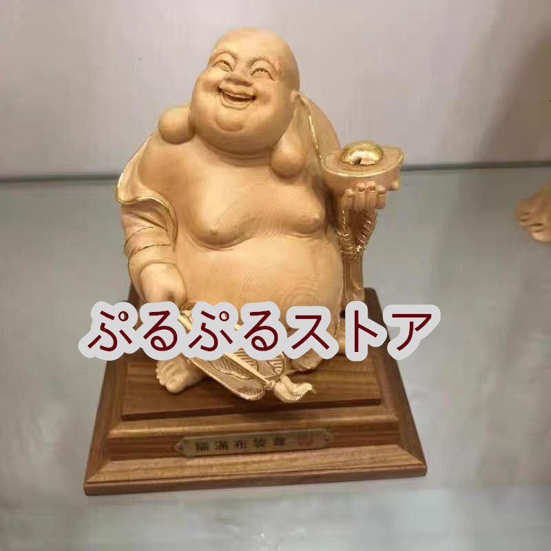 ✨セール✨アンティーク銅製仏像 開運商売繁盛の神様七福神 布袋尊様の座像