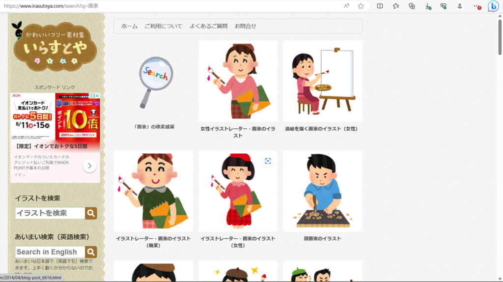 簡単作成テンプレートあり 不器用でもできた！１歳お誕生日で使える顔写真入り選び取りカードの作り方 - おもちちゃんのきろく