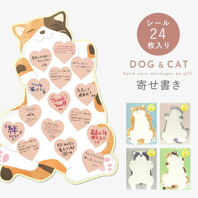 退職祝いのメッセージ サンプル・例文集退職祝い本舗