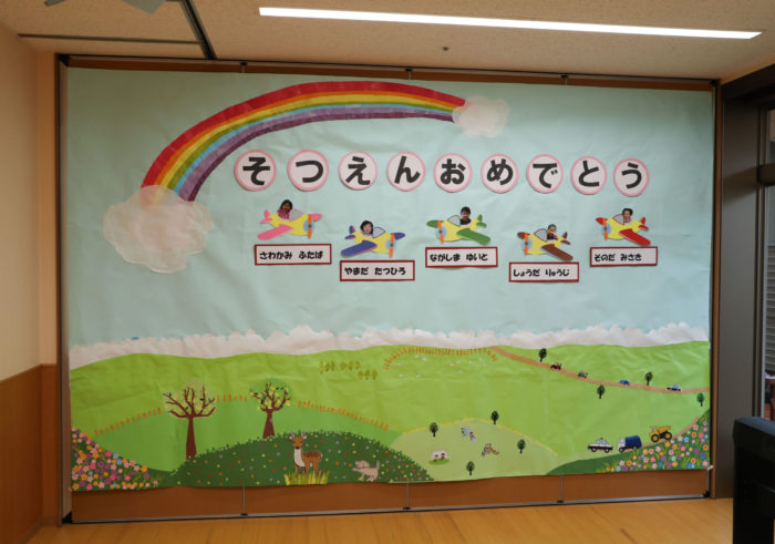 虹色ポンポンでレインボー🌈アーチの装飾を作ろう