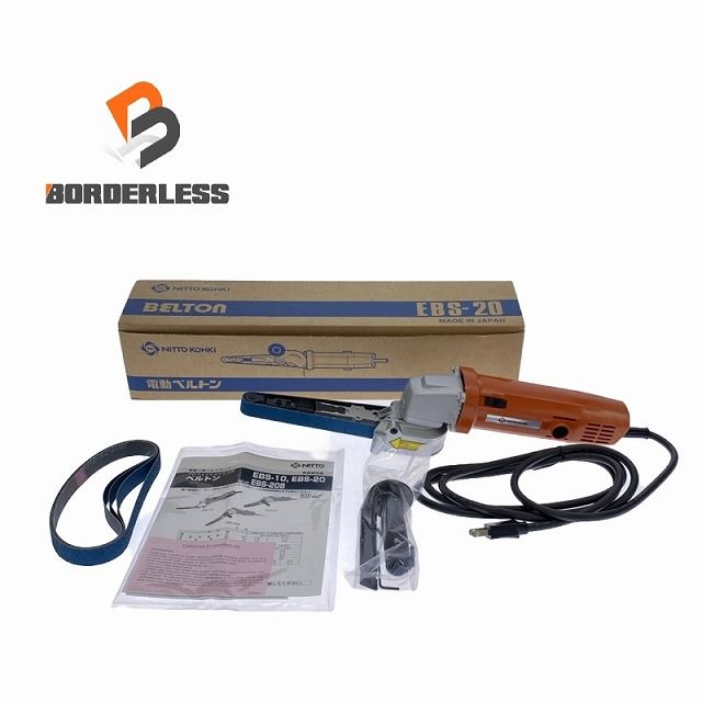 新品未使用 日東工器ベビーベルトンBB-10B