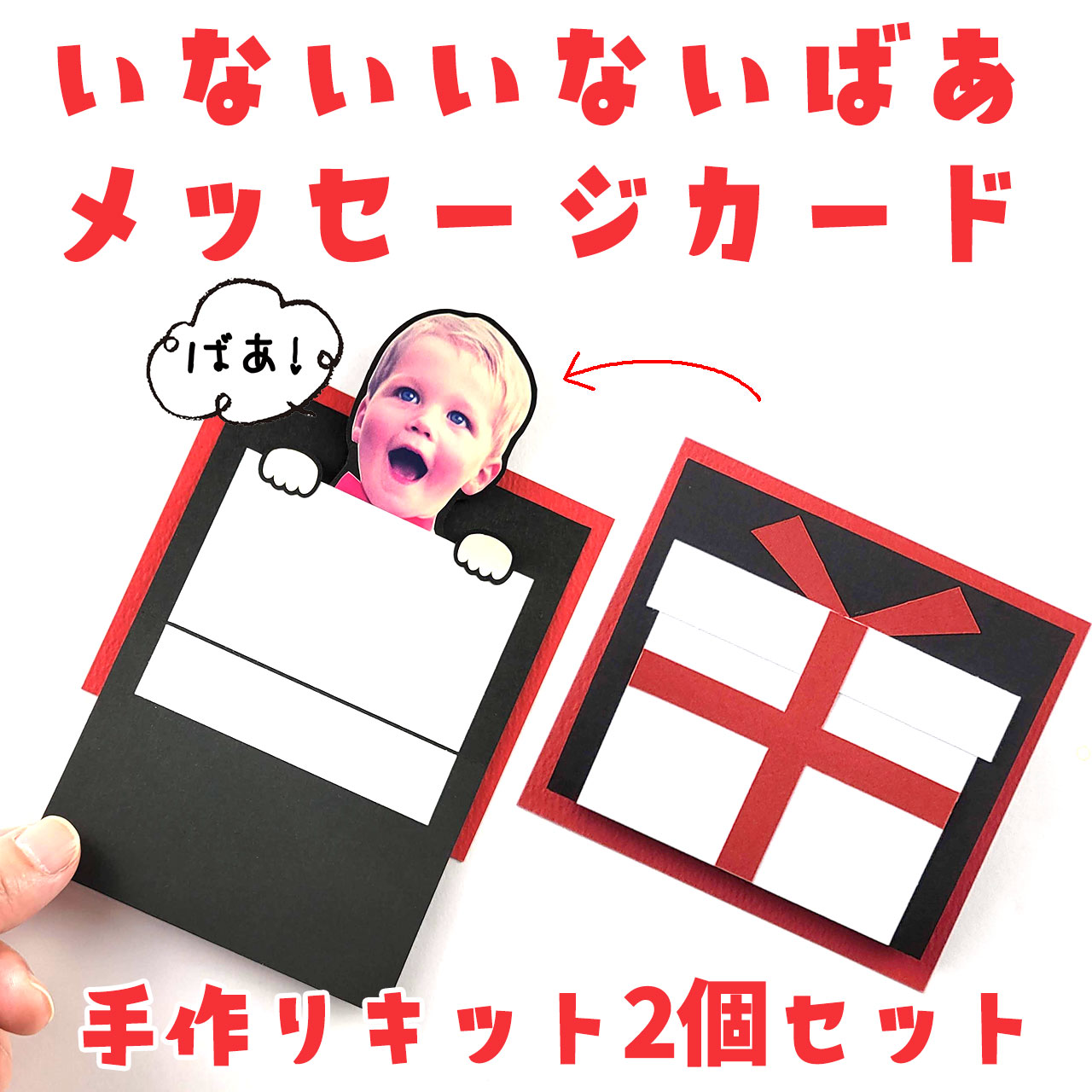 かんたんお花が咲く手づくりカード 音声解説あり Easy handmade flower card