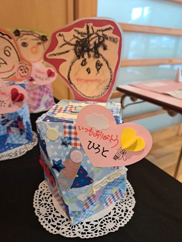 家族の日高知県福祉事業財団の最新情報