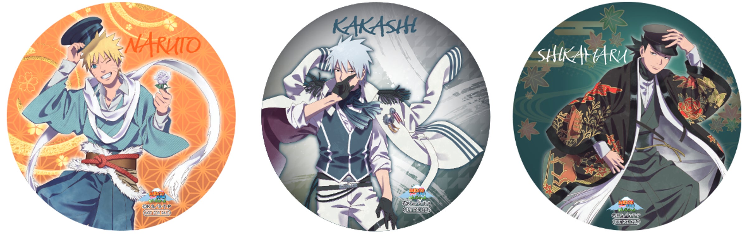 シカマル生誕記念フリーイラストこころのしずく - 楽天ブログ