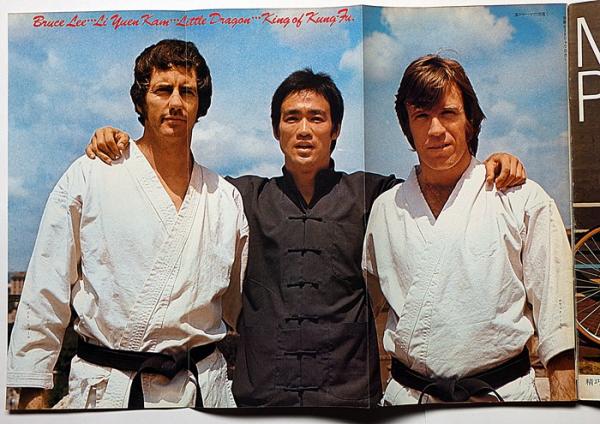 なつかし香港映画：『レッド・ドラゴン 新・怒りの鉄拳』 1976年：ジャッキー・チェン、ノラ・ミャオ- なつかしの香港映画ブログ