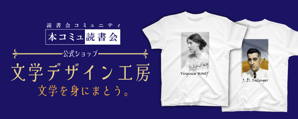 08直前! ハイドランジア エズメアンティーク 青木園芸 中サイズ 生花- 花材通販はなどんやアソシエ
