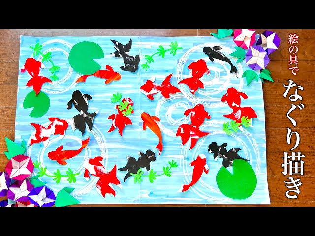 夏祭り飾り付けSOMPOケアラヴィーレ白石南郷 札幌市白石区 LIFULL 介護 ライフル介護