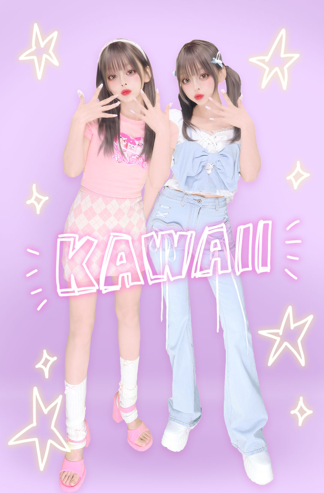 プリクラ ポーズ 最新トレンド⑧選2人・3人・4人 人数別おすすめアイデア集 2025年版Seventeen-Web