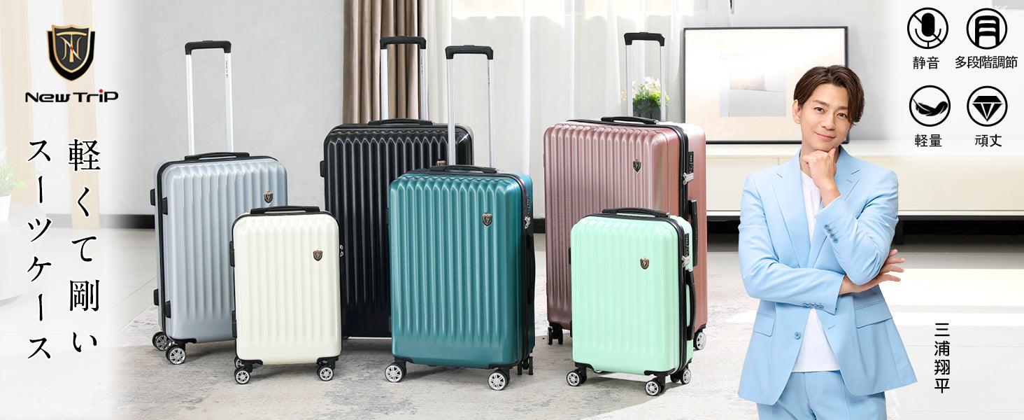 リュック 小学生 中学生 キャリーケース リュックサック バックパック かわいい スーツケース 高校生 キッズ 子供用リュック トロリーバッグ 2waバックパック リュックサック キッズリュック キャリーバッグ スーツケース トロリーリュック 通学 旅行 台車付き 持ち運び