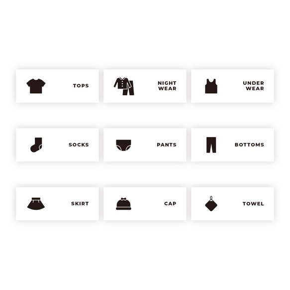 お片づけ上手な子どもになる！？ イラスト入り収納ラベルシール P-note：インクジェットプリンター個人キヤノン