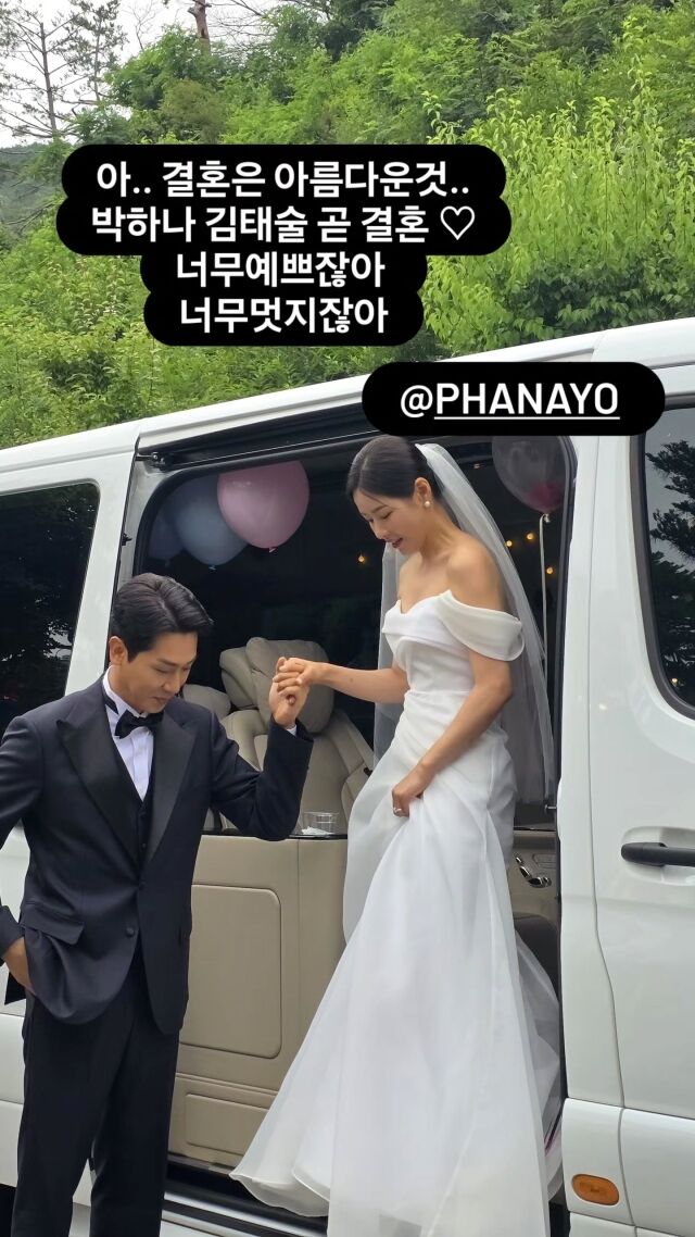 Hau Terrace At Halelulani Wedding-shizukaさんの挙式ハナレポ│ウエディングパーク