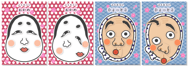 笑う私に福来たる』 今年の個展のタイトルにもなった 笑う私に福来たる 今年の最後の月に書いた 福に繋がる言葉 笑っていたら 良い言葉を引き寄せるそんなイメージで 笑う私に福来たるの言葉を 良い言葉、運が良くなる言葉で 囲んでみましたよ笑う角には福来たる感謝